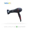 Relaxsit-Products-TS7025-Hair-&-Beauty-Products