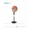 TS 3039 Deluxe Reflection Heater 220-240 Volt 50\60 Hz 1000 Watts